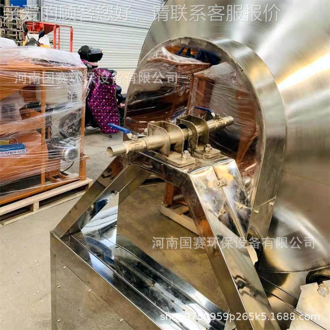 不锈钢滚机筒各种型号料搅滚筒食品拌机淀粉白拌砂糖混合设备