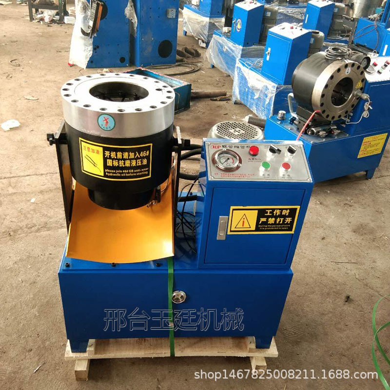 浙江液压自动缩管机 快速缩管机 电动胶管扣压机 建筑小型缩管机