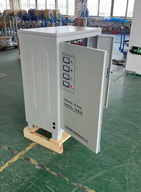 单频Z相三相变电源稳压稳频变压大功定制率60H220V变3805V30K0K10
