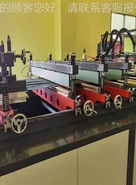 蜂物窝缓JS-FWKDD冲信收封袋制袋机快纸递包装袋邮件袋制袋机可回