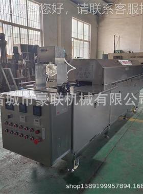 全动煎蛋LTF机 生产厂家 选便配自液动注油 自自动注蛋更捷