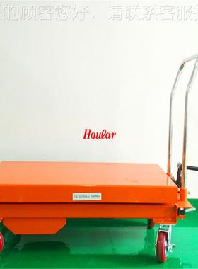 货牛力脚踏车式平台P液TD200现0手动液压PTD2000输送车2吨压升降