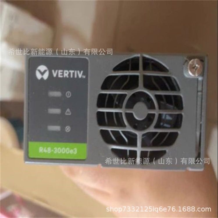 维谛/艾默生R48-3000E3整流模块48V50A3000W是用于嵌入式电源机柜