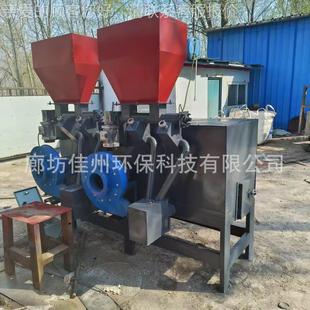 广东00万大卡生物质燃炉改造4吨风冷燃烧烧蒸烧汽锅炉颗粒燃炉木