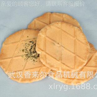 杂粮小脆饼子饼 小丸 方瓦格杂格PSY粮煎饼