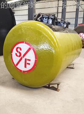 罐4层0立方加油站汽GT-40m3油 飞机场航空煤油罐 sf双卧式油罐压