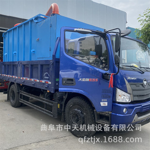 可行驶方箱体移动式吸灰机设备 炉膛炉渣清理输送机kxxx888