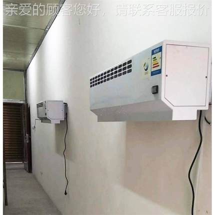 大型猪场鸡场养 殖场雾消毒机智能人员TSC毒通道手动/遥消控消化