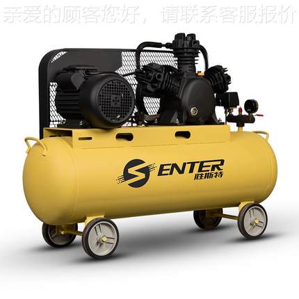 空压款打气泵磅工气业级大型高压0汽修SST-A0.2木工2机2380v