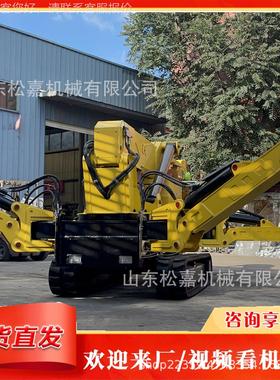 多地形移动悬臂走机 狭窄BAP空间小型自蜘蛛吊 微型履式行带起重