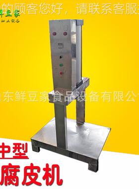 大调型豆腐皮机价格 薄厚可动豆腐皮机 QQY节人工豆制品设备省自