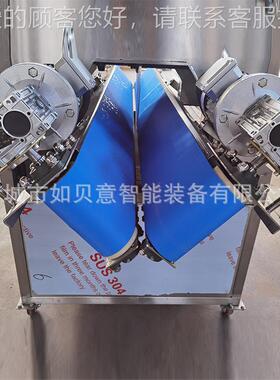 荔浦芋头分半机 现ZRL瓣货果蔬分设备 大产量半瓜冬劈机