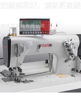 F百福纫机缝｜P8PFAFF 54AFF 549-H
