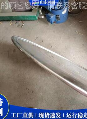 d圆盘边机 金属折圆桌面下旋边设备 disHG-1400cege  folding mac