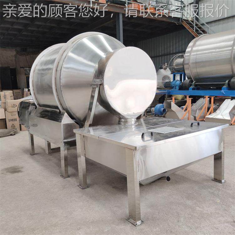 塑料料颗粒酵素搅拌原机氧化铝滚60筒混机合炭黑耐火材料拌料机
