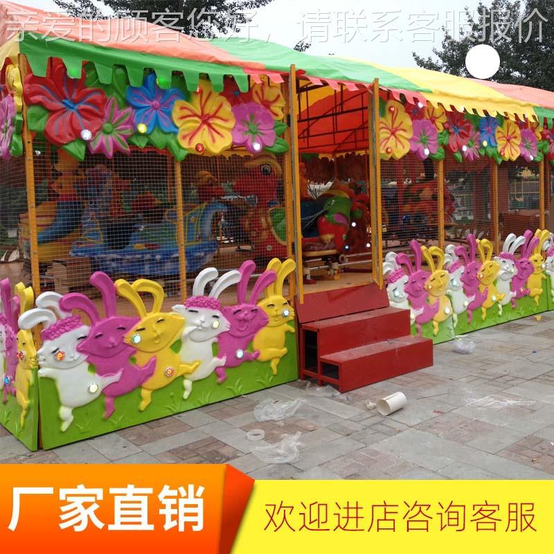 厂外大型新款欢乐16191喷户球外车儿童游乐设备户海洋喷球车游乐