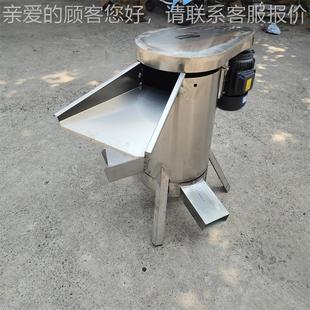 新水果去核机 核设鲜备食品果浆加工处理设备 橄榄子BPJ杏青梅脱