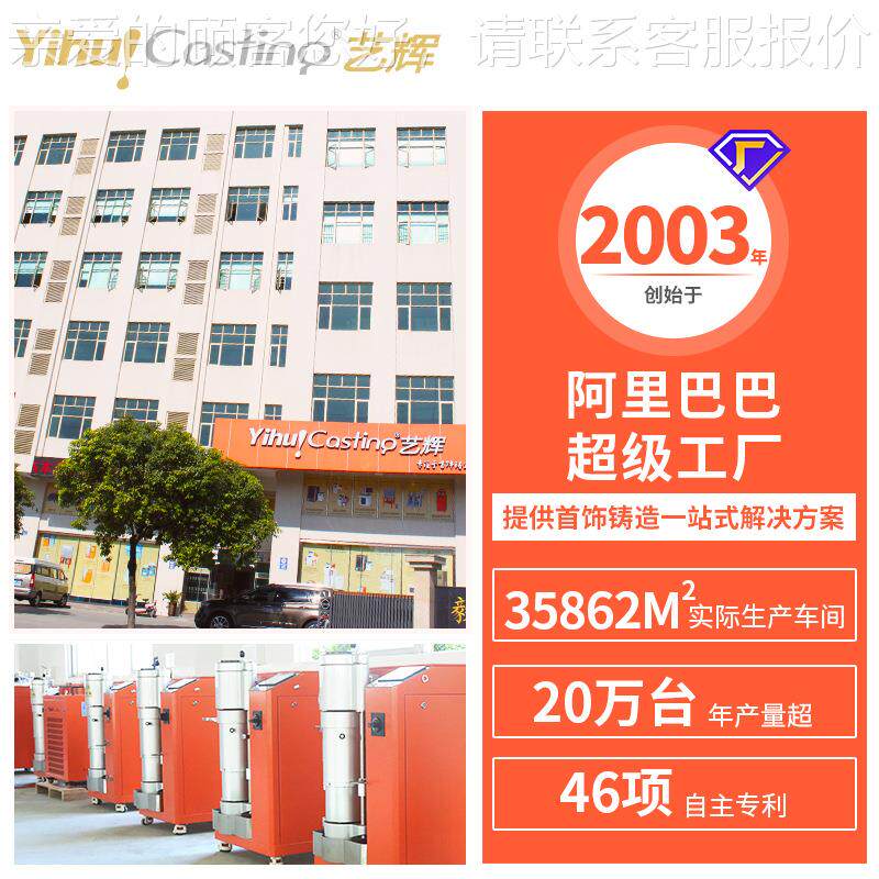 艺打辉涡流抛光机贵属金818属表金面抛光机干式磨机光工业饰抛光
