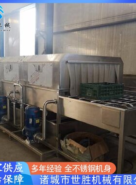 水果蔬菜周转筐清洗机 周转筐清洗机设备 鱿鱼筐清洗机设备