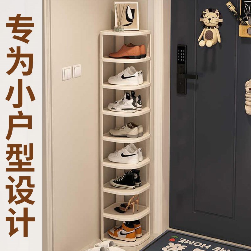 鞋架子家用门口g多层小窄简易鞋架入户门收纳宿舍鞋柜2025新款爆