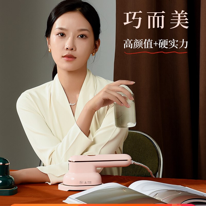 志高手持挂烫g机便携式熨烫机家用小型蒸汽电熨斗熨烫衣服神器熨