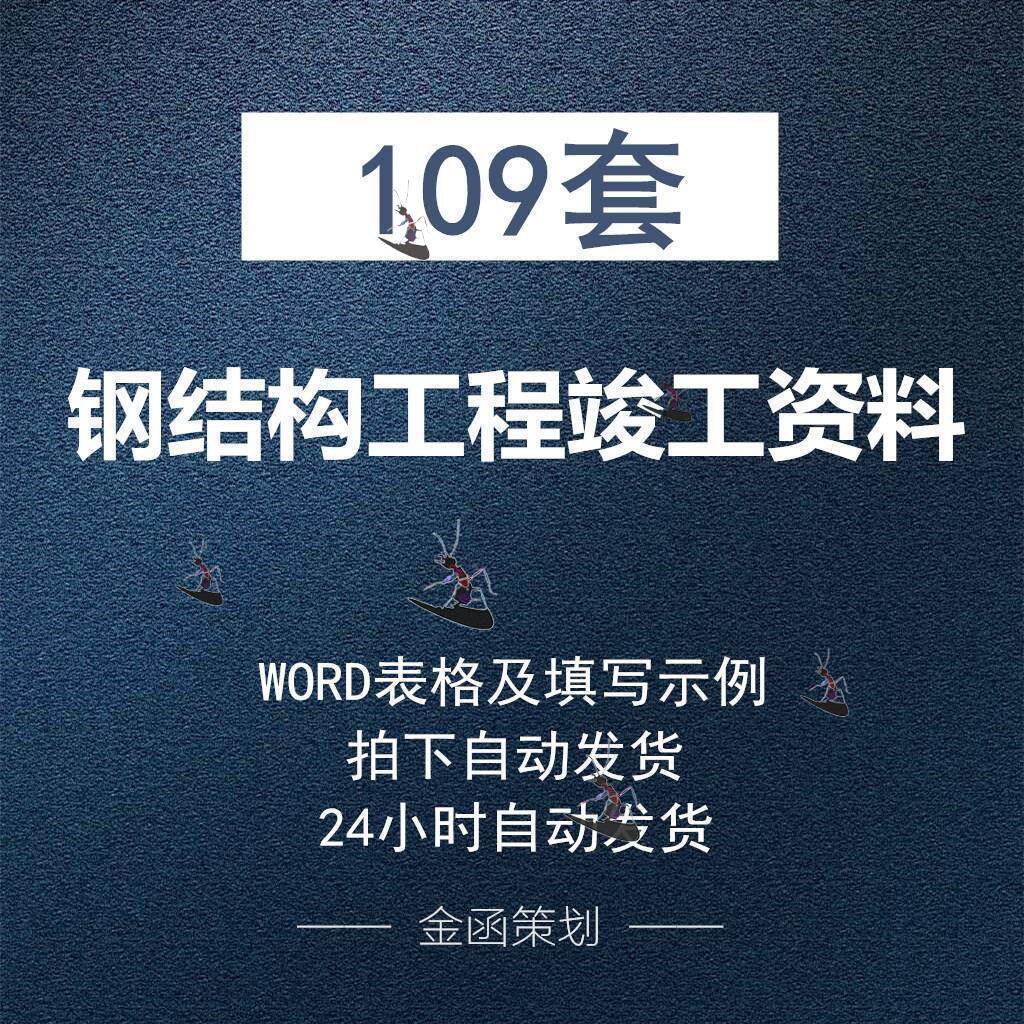 �ֽṹ���̿�������word������дʾ��ģ�淶�����ռ�¼��������