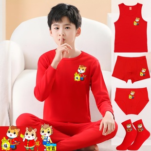 男童本命年红内衣套装纯棉马年12岁大童男孩衣服儿童红色秋衣秋裤