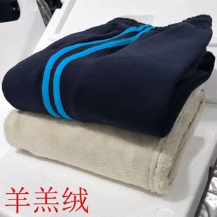 加绒加厚校服裤子藏青色二条杠冬季初中生校裤学生校服加厚绒双蓝