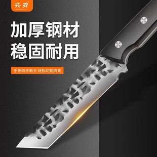 剔骨刀户外随身不锈钢水果刀家用小刀锋利高硬度水果刀高档瓜果刀