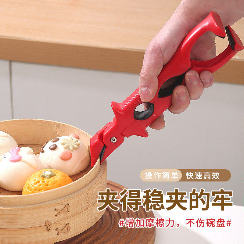 三合一防烫防滑隔热取碗夹图片