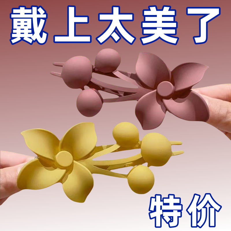 发夹女后脑勺花朵抓夹2025新款