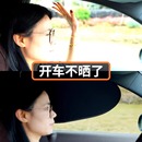 车载汽车遮阳帘侧窗户玻璃遮挡帘车子内用防晒隔热隐私帘婴儿宝宝