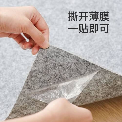 月抛防油防滑自吸不留痕地垫