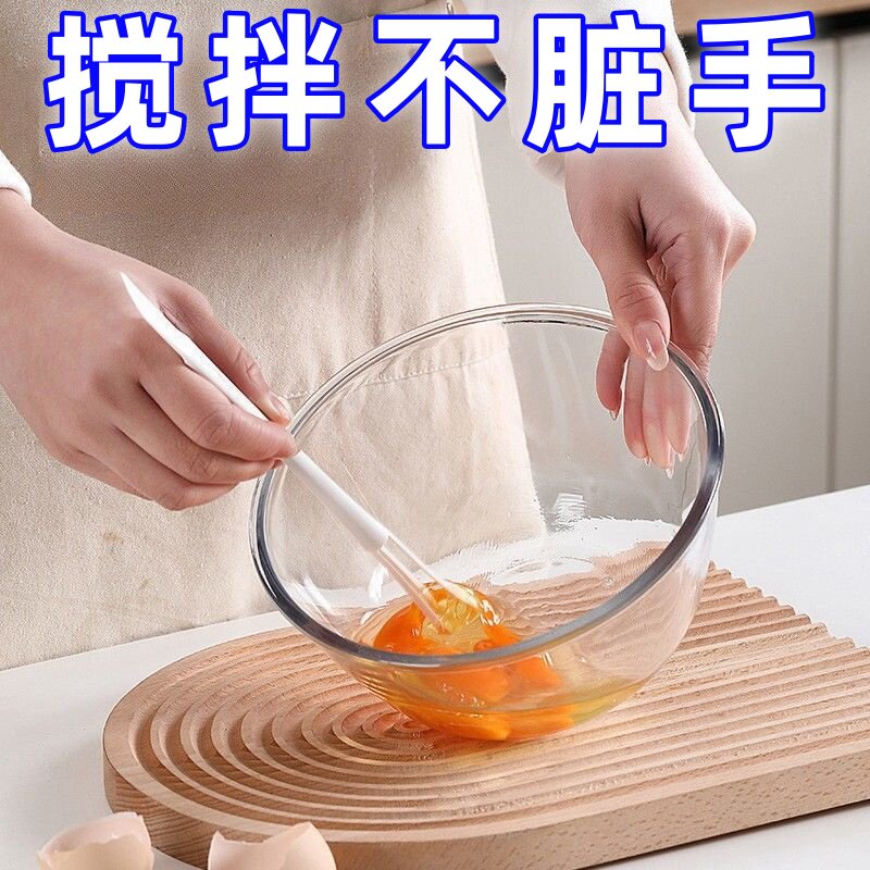 手动搅拌棒打蛋器家用多功能