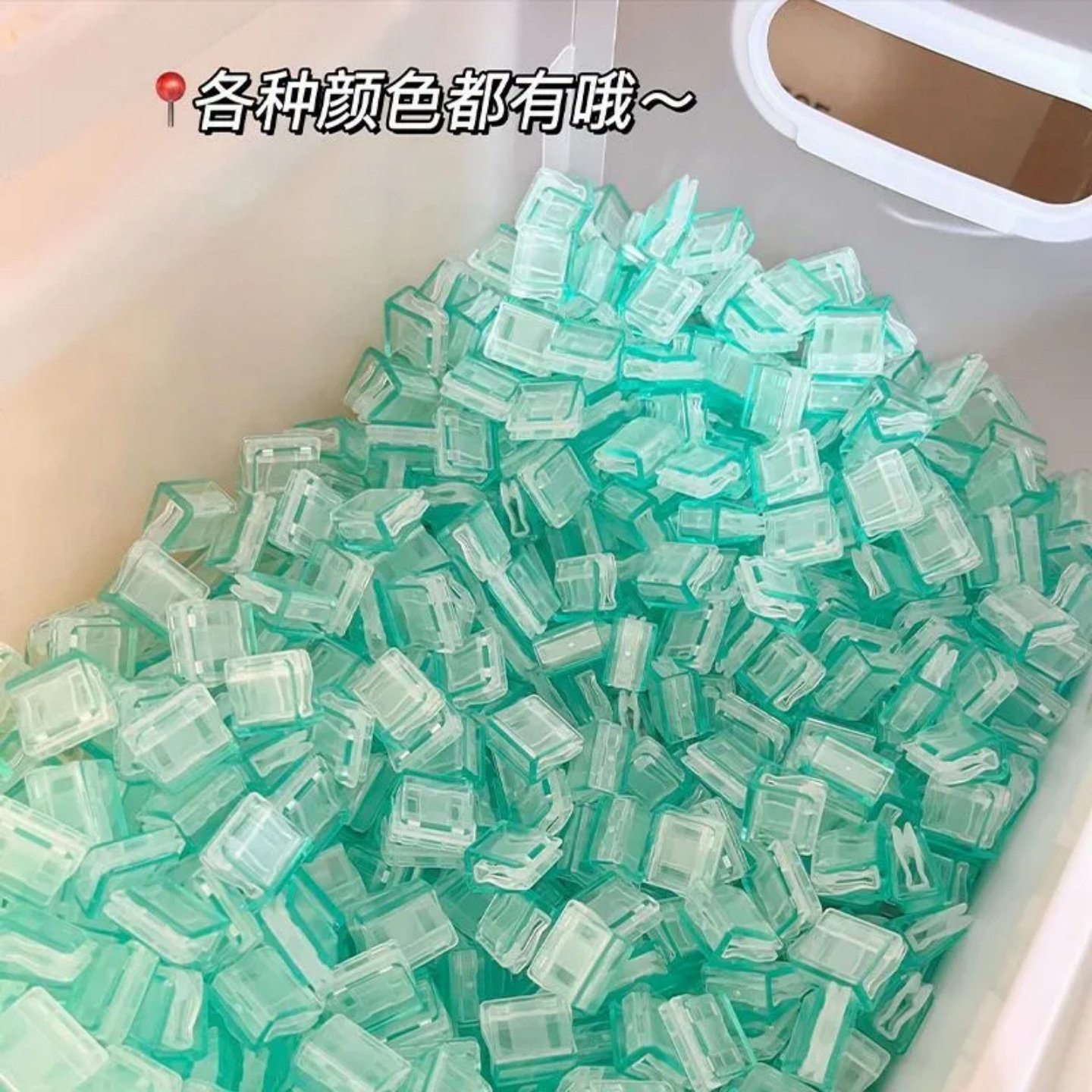 糖果透明推推夹防卷试卷固定器收纳推拉彩色夹子a4活页纸夹推夹器