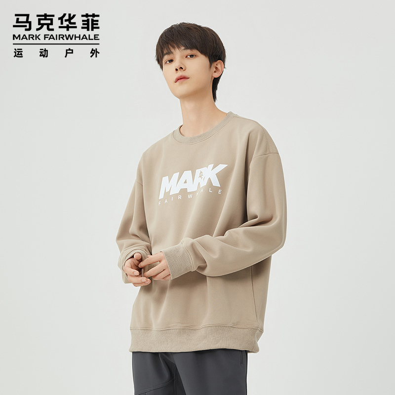 马克华菲2023秋冬新款男士上衣保暖高级感百搭休闲宽松圆领卫衣男
