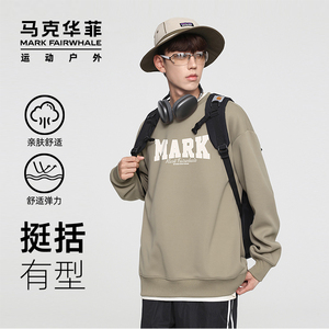 马克华菲2023秋冬新款情侣圆领卫衣潮流时尚运动休闲保暖宽松上衣