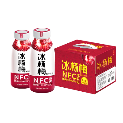 成央记西梅汁杨梅汁西梅饮