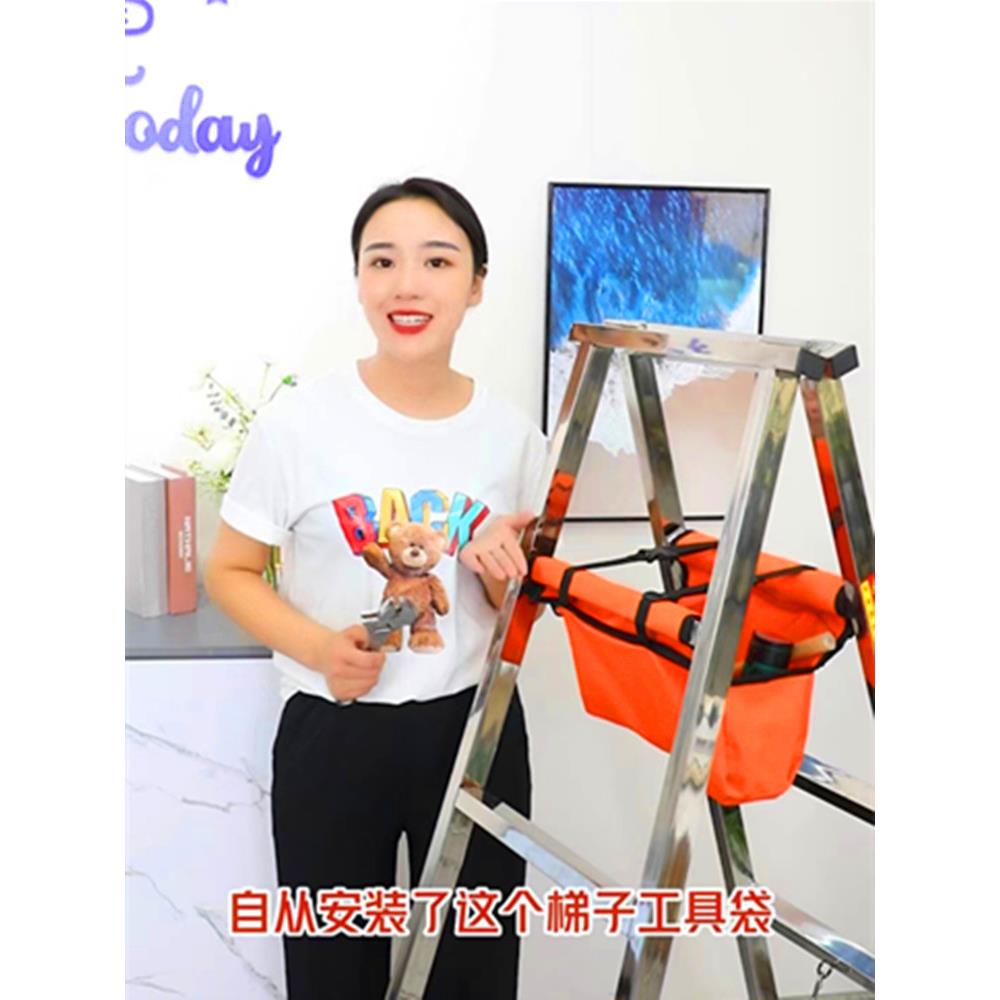 梯子工具包布兜铝合金折叠家用木工人字梯收纳袋帆布工具袋伸缩梯