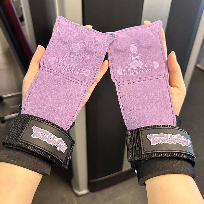 T&G健身硬拉牛皮护掌助力带女可爱引体向上手掌吊杠手套护腕一体