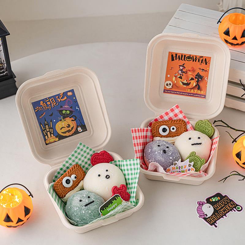 2024万圣节雪媚娘便当盒甜品装扮迷你蛋糕打包盒贴纸烘焙盒子配件