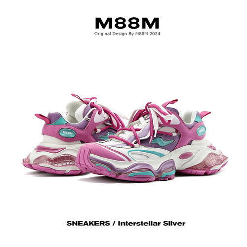 M88M时尚休闲拼色老爹鞋