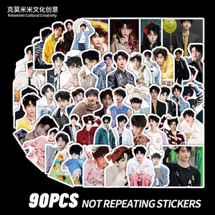 90贴黄子弘凡帅气贴纸少年可爱靓照帅照创意装饰笔记本手帐贴批发
