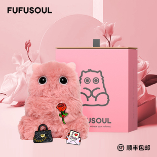 FUFUSOUL毛绒玩具生日礼物送女友可爱挂件香氛玩偶 情侣礼盒