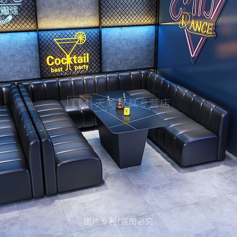酒吧清吧餐吧桌椅休息区