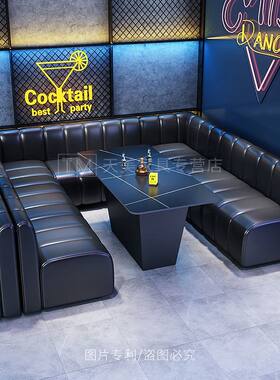 酒吧清吧餐吧桌椅休息区