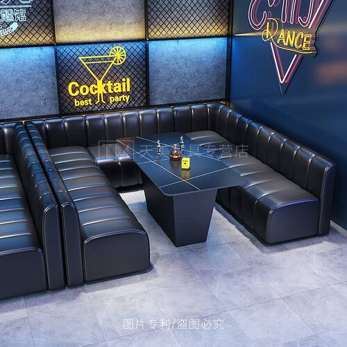 酒吧清吧餐吧桌椅休息区