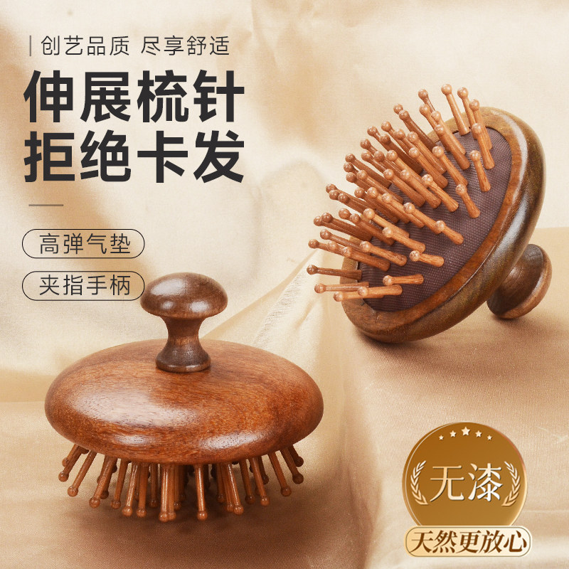 ����̴��Բ�������᡿ ��ЯʽԲ����������̴ľ������