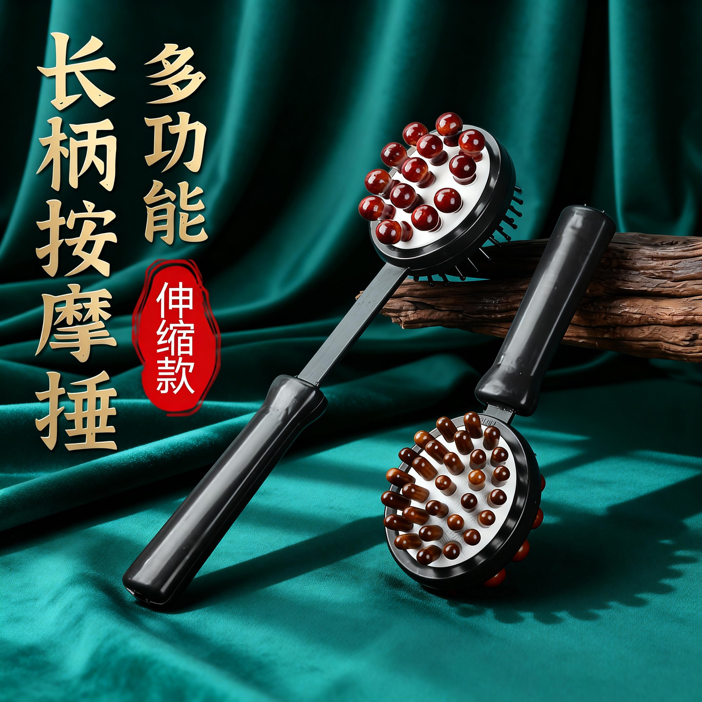 捶背神器敲打按摩锤经络按摩棒手持式锤子拍打颈肩后背锤肩多功能