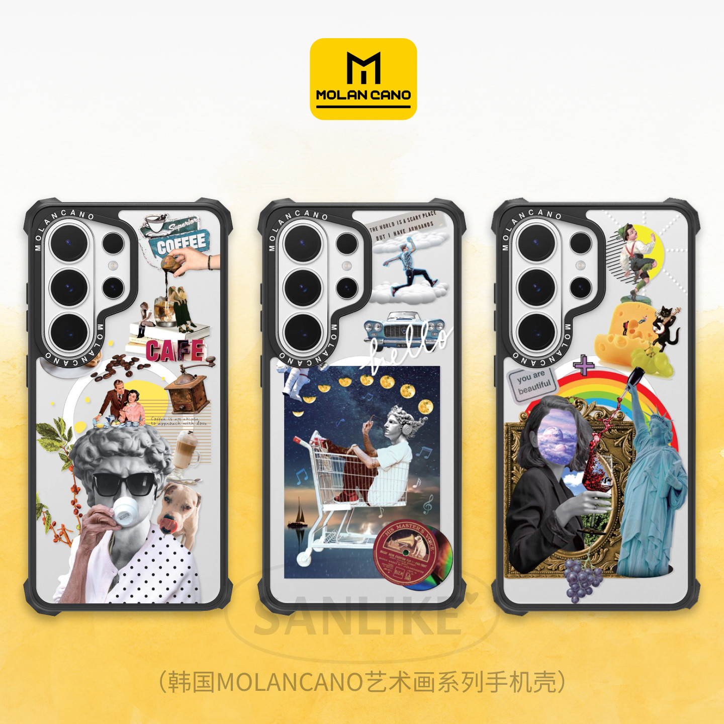 韩国MOLANCANO三星Galaxy S26 Ultra手机壳新款创意艺术画系列透明轻薄防摔磁吸保护壳s26独特保护套专用外壳